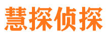 和龙找人公司